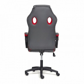 Кресло игровое Racer GT new в Нефтекамске - neftekamsk.mebel24.online | фото 5