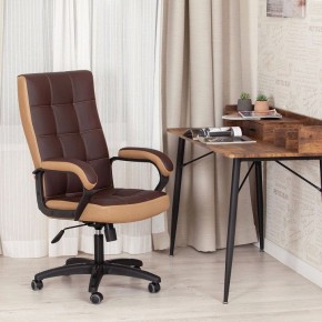 Кресло компьютерное Trendy в Нефтекамске - neftekamsk.mebel24.online | фото 11