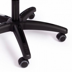 Кресло компьютерное Trendy в Нефтекамске - neftekamsk.mebel24.online | фото 8