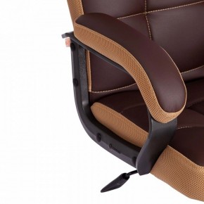Кресло компьютерное Trendy в Нефтекамске - neftekamsk.mebel24.online | фото 9