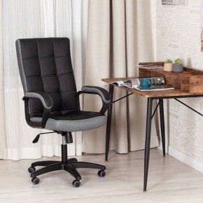 Кресло компьютерное Trendy в Нефтекамске - neftekamsk.mebel24.online | фото 10
