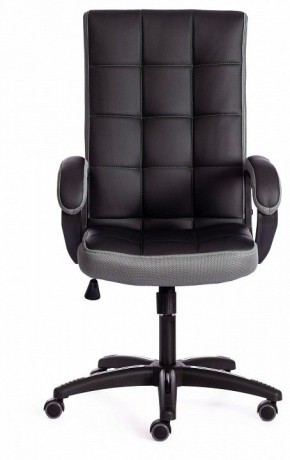 Кресло компьютерное Trendy в Нефтекамске - neftekamsk.mebel24.online | фото 2