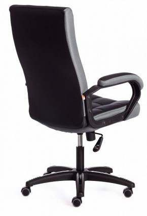 Кресло компьютерное Trendy в Нефтекамске - neftekamsk.mebel24.online | фото 3