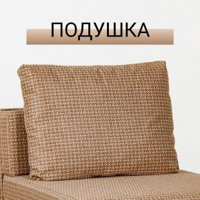 Кресло-кровать Нептун Ратибор темный в Нефтекамске - neftekamsk.mebel24.online | фото 8