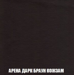 Кресло-кровать + Пуф Кристалл (ткань до 300) Боннель в Нефтекамске - neftekamsk.mebel24.online | фото 18