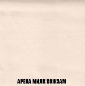 Кресло-кровать + Пуф Кристалл (ткань до 300) Боннель в Нефтекамске - neftekamsk.mebel24.online | фото 20