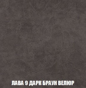 Кресло-кровать + Пуф Кристалл (ткань до 300) Боннель в Нефтекамске - neftekamsk.mebel24.online | фото 30