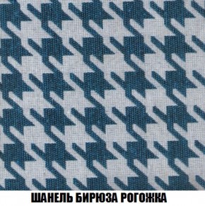 Кресло-кровать + Пуф Кристалл (ткань до 300) Боннель в Нефтекамске - neftekamsk.mebel24.online | фото 67