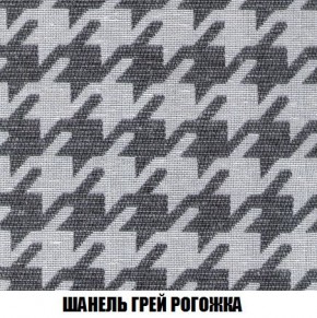 Кресло-кровать + Пуф Кристалл (ткань до 300) Боннель в Нефтекамске - neftekamsk.mebel24.online | фото 69
