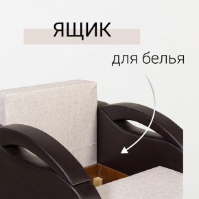 Кресло-кровать Юпитер Аслан бежевый в Нефтекамске - neftekamsk.mebel24.online | фото 7