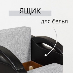 Кресло-кровать Юпитер Аслан серый в Нефтекамске - neftekamsk.mebel24.online | фото 7