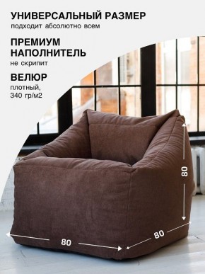Кресло-мешок Gap в Нефтекамске - neftekamsk.mebel24.online | фото 2