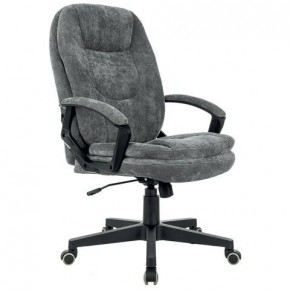 Кресло офисное BRABIX PREMIUM "Trend EX-568", велюр, серое, 533013 в Нефтекамске - neftekamsk.mebel24.online | фото 4