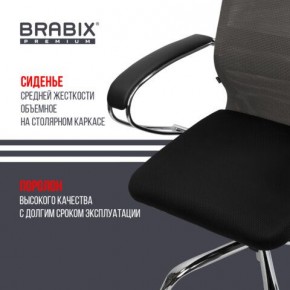 Кресло офисное BRABIX PREMIUM "Ultimate EX-800" хром, плотная двойная сетка Х2, черное/серое, 532912 в Нефтекамске - neftekamsk.mebel24.online | фото 4