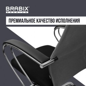 Кресло офисное BRABIX PREMIUM "Ultimate EX-800" хром, плотная двойная сетка Х2, черное/серое, 532912 в Нефтекамске - neftekamsk.mebel24.online | фото 7