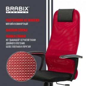 Кресло офисное BRABIX PREMIUM "Ultimate EX-801" хром, плотная двойная сетка Х2, черное/красное, 532921 в Нефтекамске - neftekamsk.mebel24.online | фото 3