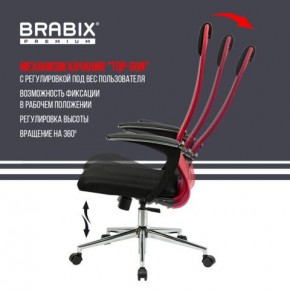 Кресло офисное BRABIX PREMIUM "Ultimate EX-801" хром, плотная двойная сетка Х2, черное/красное, 532921 в Нефтекамске - neftekamsk.mebel24.online | фото 4