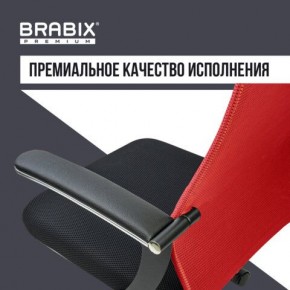 Кресло офисное BRABIX PREMIUM "Ultimate EX-801" хром, плотная двойная сетка Х2, черное/красное, 532921 в Нефтекамске - neftekamsk.mebel24.online | фото 6