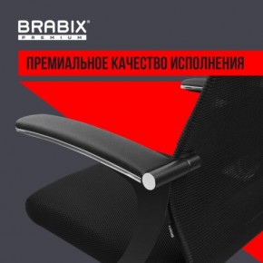 Кресло офисное BRABIX PREMIUM "Ultimate EX-801" пластик, плотная двойная сетка Х2, черное, 532922 в Нефтекамске - neftekamsk.mebel24.online | фото 3