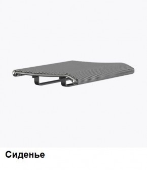 Кресло Samurai L1-1K - TS (Белый) Модель Samurai 0020001 в Нефтекамске - neftekamsk.mebel24.online | фото 4
