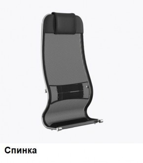 Кресло Samurai L1-1K - TS (Черный) Модель Samurai 0010001 в Нефтекамске - neftekamsk.mebel24.online | фото 3