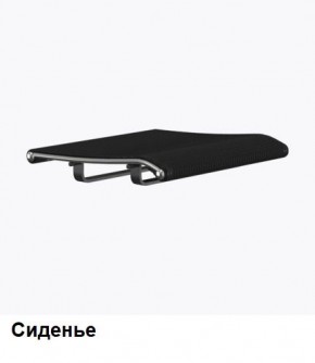 Кресло Samurai L1-1K - TS (Черный) Модель Samurai 0010001 в Нефтекамске - neftekamsk.mebel24.online | фото 4