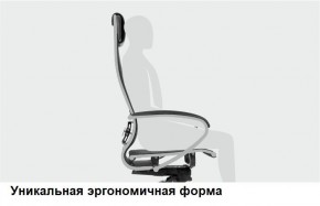 Кресло Samurai L1-1K - TS (Молочный) Модель Samurai 0130001 в Нефтекамске - neftekamsk.mebel24.online | фото 11