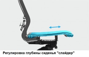 Кресло Samurai L1-1K - TS (Молочный) Модель Samurai 0130001 в Нефтекамске - neftekamsk.mebel24.online | фото 15