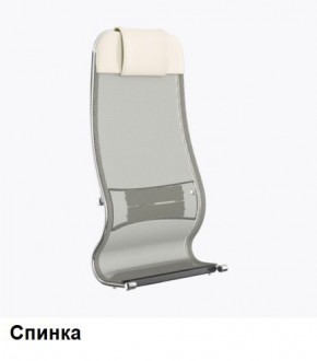 Кресло Samurai L1-1K - TS (Молочный) Модель Samurai 0130001 в Нефтекамске - neftekamsk.mebel24.online | фото 3