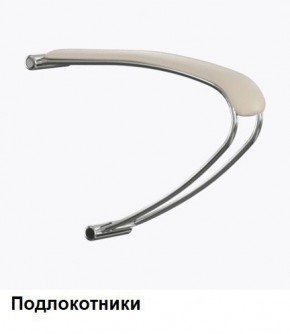 Кресло Samurai L1-1K - TS (Молочный) Модель Samurai 0130001 в Нефтекамске - neftekamsk.mebel24.online | фото 5