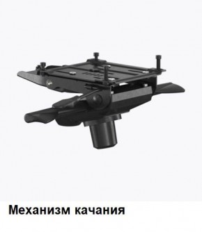 Кресло Samurai L1-1K - TS (Молочный) Модель Samurai 0130001 в Нефтекамске - neftekamsk.mebel24.online | фото 6