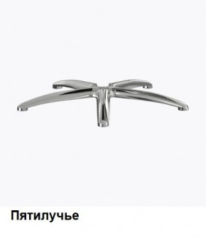 Кресло Samurai L1-1K - TS (Молочный) Модель Samurai 0130001 в Нефтекамске - neftekamsk.mebel24.online | фото 8