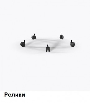 Кресло Samurai L1-1K - TS (Молочный) Модель Samurai 0130001 в Нефтекамске - neftekamsk.mebel24.online | фото 9