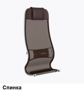 Кресло Samurai L1-1K - TS (Темно-коричневый) Модель Samurai 0090001 в Нефтекамске - neftekamsk.mebel24.online | фото 3