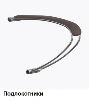 Кресло Samurai L1-1K - TS (Темно-коричневый) Модель Samurai 0090001 в Нефтекамске - neftekamsk.mebel24.online | фото 5