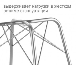 Кресло SHT-ST31/S64 в Нефтекамске - neftekamsk.mebel24.online | фото 3