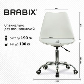 Кресло стул BRABIX "Eames MG-310 CH", хром, пластик белый, экокожа белая, 532923 в Нефтекамске - neftekamsk.mebel24.online | фото 5