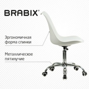 Кресло стул BRABIX "Eames MG-310 CH", хром, пластик белый, экокожа белая, 532923 в Нефтекамске - neftekamsk.mebel24.online | фото 6