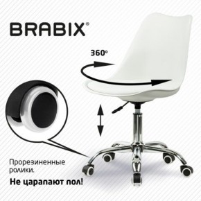 Кресло стул BRABIX "Eames MG-310 CH", хром, пластик белый, экокожа белая, 532923 в Нефтекамске - neftekamsk.mebel24.online | фото 7