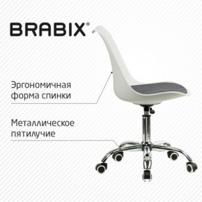Кресло стул BRABIX "Eames MG-310 CH", хром, пластик белый, ткань серая, 532924 в Нефтекамске - neftekamsk.mebel24.online | фото 5