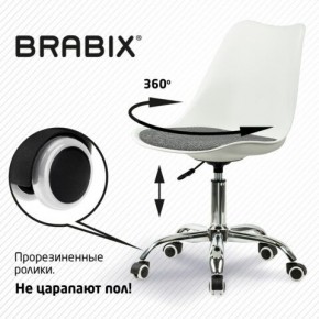 Кресло стул BRABIX "Eames MG-310 CH", хром, пластик белый, ткань серая, 532924 в Нефтекамске - neftekamsk.mebel24.online | фото 7