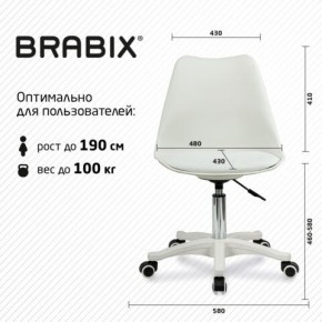 Кресло стул BRABIX "Eames MG-310 PL", пластик белый, экокожа белая, 532926 в Нефтекамске - neftekamsk.mebel24.online | фото 6