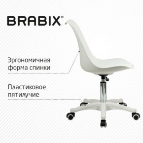 Кресло стул BRABIX "Eames MG-310 PL", пластик белый, экокожа белая, 532926 в Нефтекамске - neftekamsk.mebel24.online | фото 7