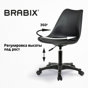 Кресло стул BRABIX "Eames MG-310 PL", пластик черный, экокожа черная, 532927 в Нефтекамске - neftekamsk.mebel24.online | фото 3