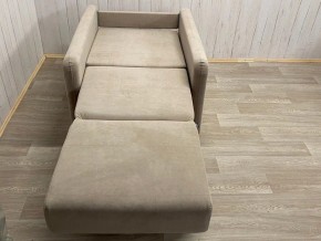 Кресло Уют Аккордеон МД 700 с подлокотниками (НПБ) в Нефтекамске - neftekamsk.mebel24.online | фото 11