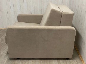 Кресло Уют Аккордеон МД 700 с подлокотниками (НПБ) в Нефтекамске - neftekamsk.mebel24.online | фото 2