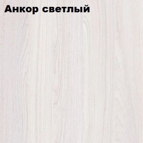 Кровать 2-х ярусная с диваном Карамель 75 (Газета) Анкор светлый/Бодега в Нефтекамске - neftekamsk.mebel24.online | фото 2