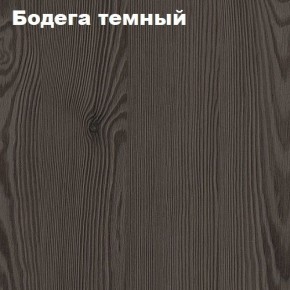 Кровать 2-х ярусная с диваном Карамель 75 (Машинки) Анкор светлый/Бодега в Нефтекамске - neftekamsk.mebel24.online | фото 4