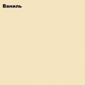 ЮНИОР-2 Кровать 800 (МДФ матовый) с настилом ЛДСП в Нефтекамске - neftekamsk.mebel24.online | фото