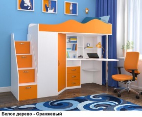 Кровать-чердак Пионер 1 (800*1900) Белое дерево, Анкор темный, Венге в Нефтекамске - neftekamsk.mebel24.online | фото 6